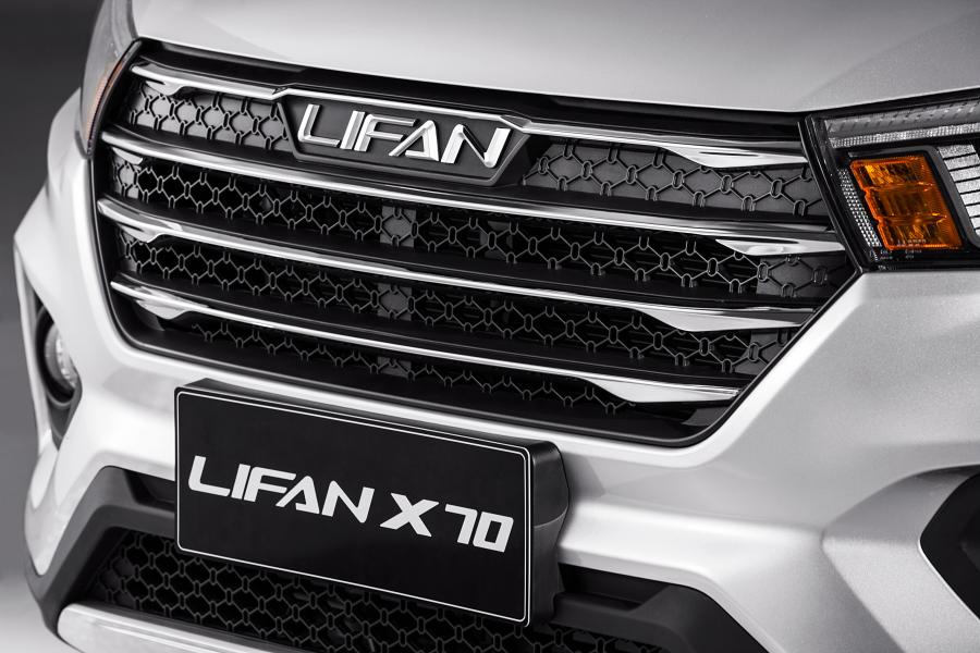 Детали экстерьера Lifan X70 2018 года  (LA) (фото 11 из 19)